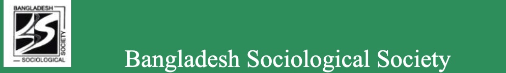 bangladesh sociology logo